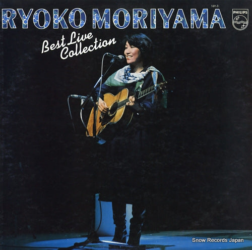MORIYAMA, RYOKO best live collection 16Y-3