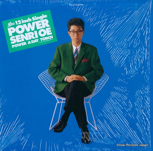 OE, SENRI power 12.3H-321