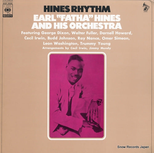 HINES, EARL 'FATHA' hines rhythm SONP50295