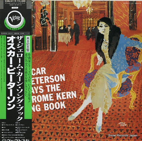 PETERSON, OSCAR the jerome kern song book 23MJ3119