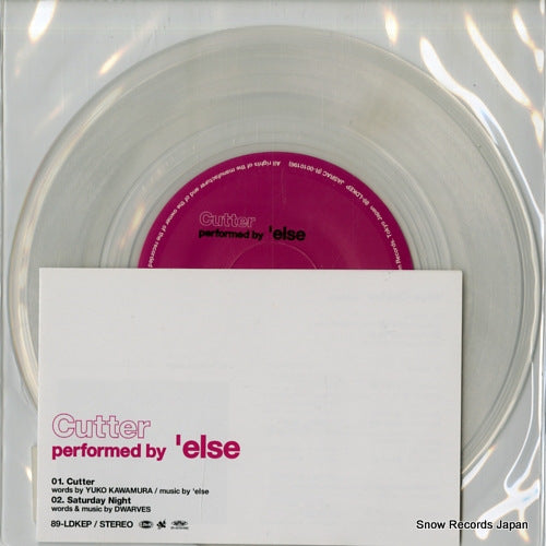 'ELSE cutter 89-LDKEP