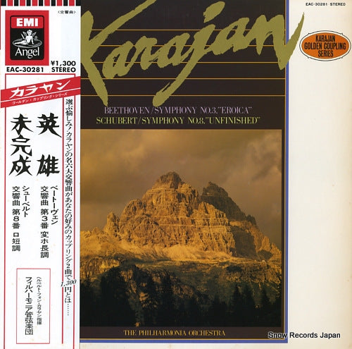 KARAJAN, HERBERT VON beethoven; "eroica" EAC-30281