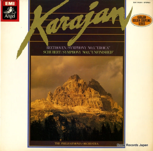 KARAJAN, HERBERT VON beethoven; "eroica" EAC-30281
