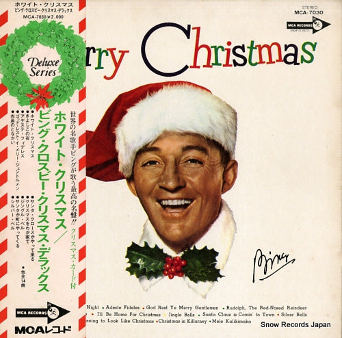 CROSBY, BING merry christmas MCA-7030