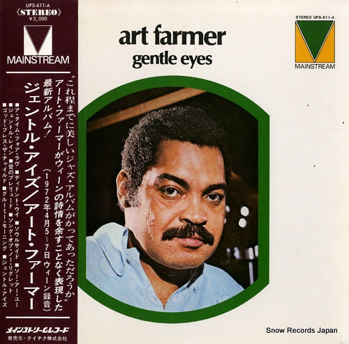 FARMER, ART gentle eyes UPS-611-A