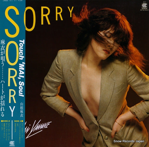 YAMANE, MAI sorry CI-1