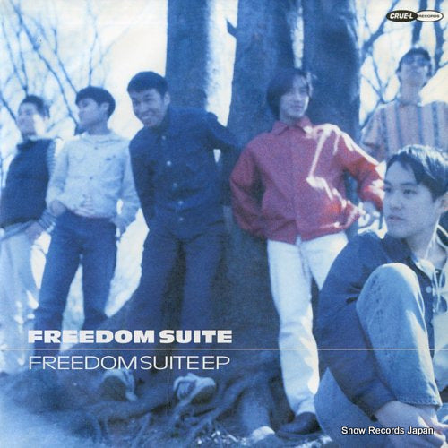 FREEDOM SUIT our live are shaped by what we love KYTHMAK010