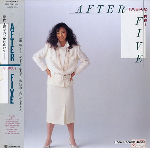 REI, TAEKO after five CI-37