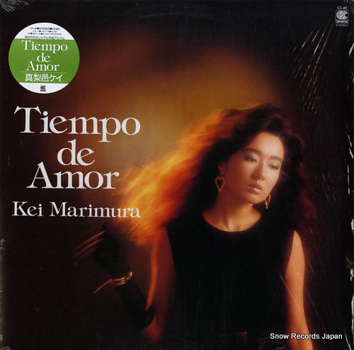 MARIMURA, KEI tiempo de amor CI-40