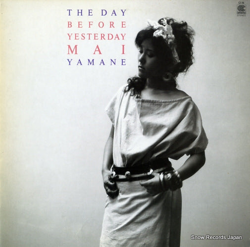 YAMANE, MAI the day before yesterday CI-16
