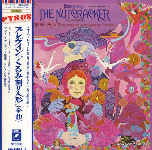 PREVIN, ANDRE tchaikovsky; the nutcracker (complete ballet) EAA-80083-4