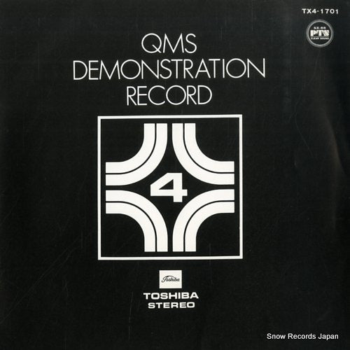 QMS DEMONSTRATION RECORD pts clear sound TX4-1701