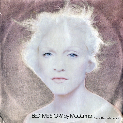 MADONNA bedtime story W0285TX