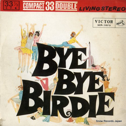 V/A high light from "bye bye birdie" SCP-1073