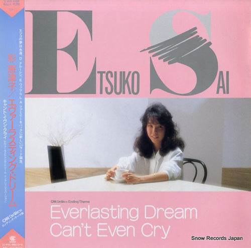 SAI, ETSUKO everlasting dream / can't even cry 12HS-1