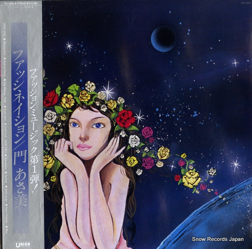 KADO, ASAMI fascination GU-2001