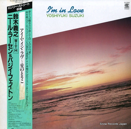 SUZUKI, YOSHIYUKI i'm in love HL-2008