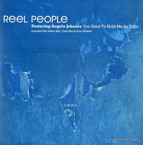 REEL PEOPLE you used to hold me so tight DFTD133