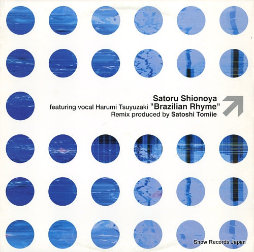 SHIONOYA, SATORU brazilian rhyme FXB-7236