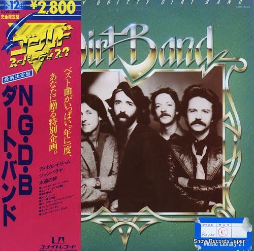 NITTY GRITTY DIRT BAND the dirt band K28P-9049