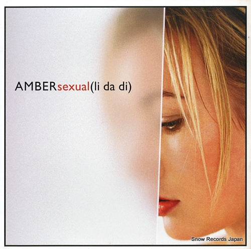AMBER sexual (li da di) TB381