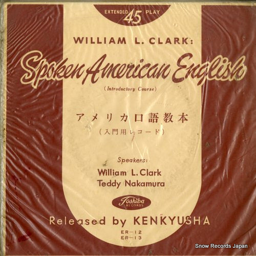 V/A spoken american english(introductory course) ER-12-13
