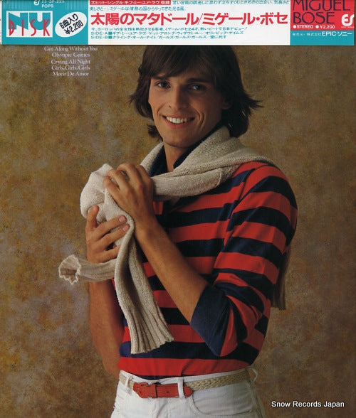 BOSE, MIGUEL miguel bose 22.3P-225