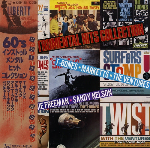 V/A 60's instrumental hits collection K22P-135