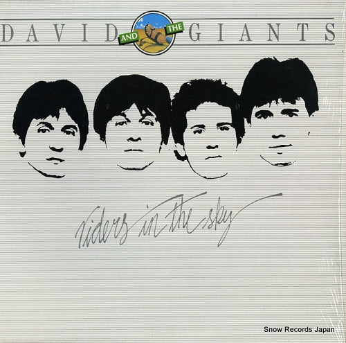 DAVID AND THE GIANTS riders in the sky JU38714