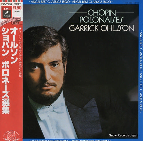 OHLSSON, GARRICK chopin; polonaises EAC-55099