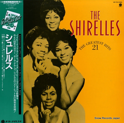 SHIRELLES, THE their greatest hits 21 UXP-770-V