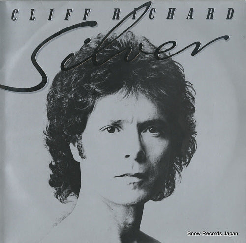 RICHARD, CLIFF silver EMC1077871