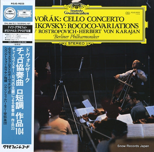 ROSTROPOVITCH, MSTISLAV dvorak; cello concerto POJG-9025