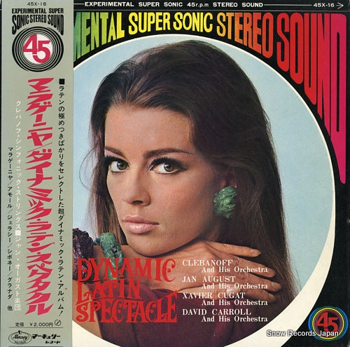 V/A dynamic latin spectacle 45X-16