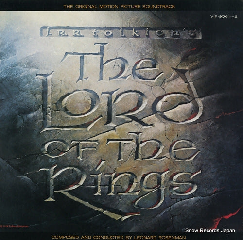 ROSENMAN, LEONARD the lord of the rings VIP-9561-2