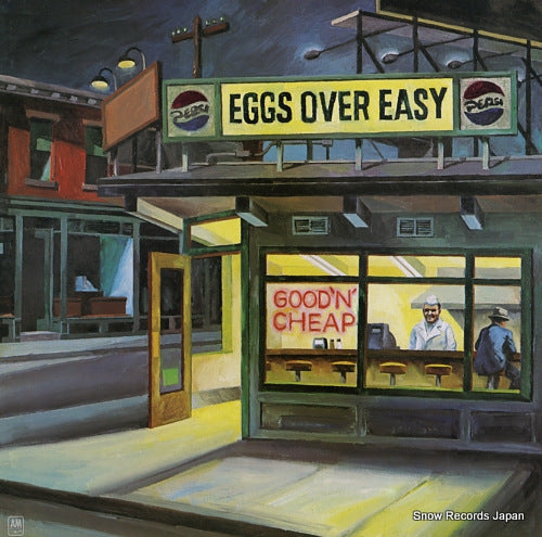 EGGS OVER EASY good 'n' cheap GXG1040
