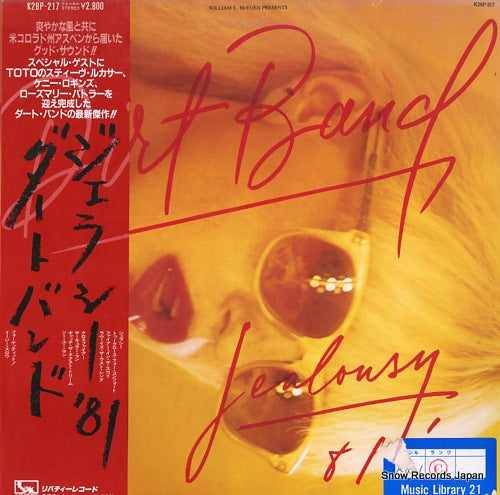DIRT BAND, THE jealousy '81 K28P-217