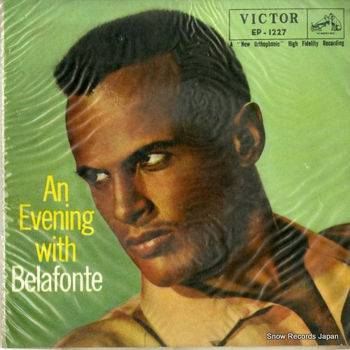 BELAFONTE, HARRY danny boy EP-1227