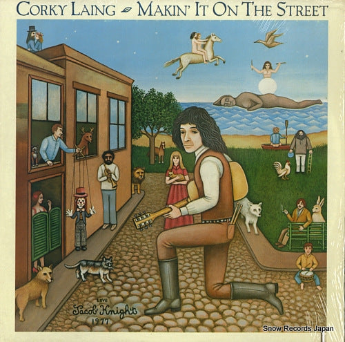 LAING, CORKY makin' it on the street 7E-1097