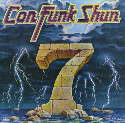 CON FUNK SHUN con funk shun 7 SRM-1-4030
