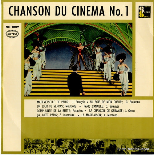 V/A chanson du cinema no.1 NN-1009