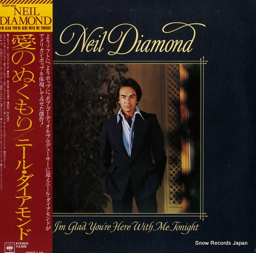 DIAMOND, NEIL i'm glad you're here with me tonight 25AP845
