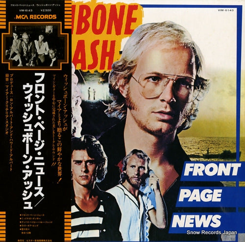 WISHBONE ASH front page news VIM-6143