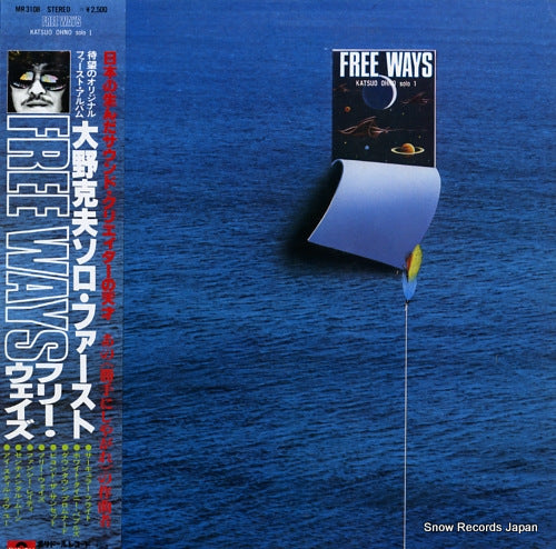 OHNO, KATSUO free ways MR3108