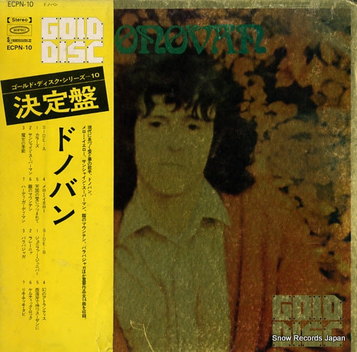 DONOVAN gold disc ECPN-10