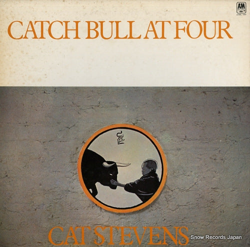STEVENS, CAT catch bull at four AML-160