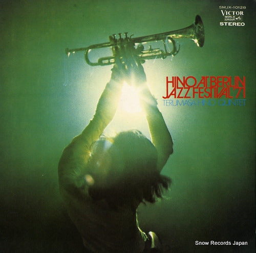 HINO, TERUMASA hino at the berlin jazz festival '71 SMJX-10128
