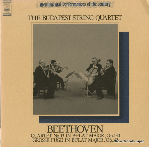 BUDAPEST STRING QUARTET beethoven; quartet no.13 & grosse fuge SOCU36