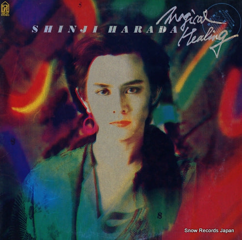 HARADA, SHINJI magical healing 28K-97
