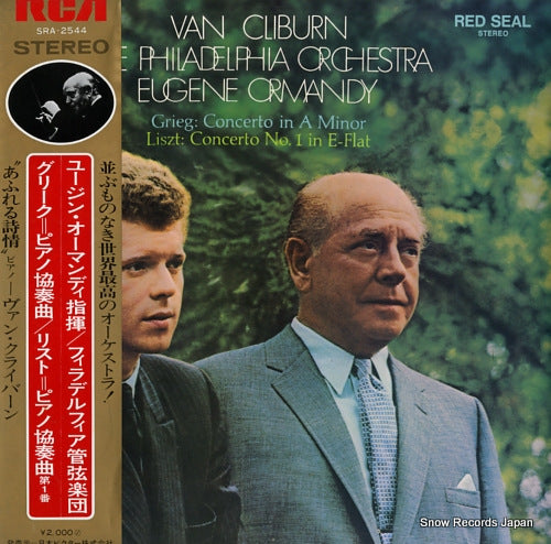 CLIBURN, VAN grieg; piano concerto in a minor, op.16 SRA-2544